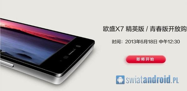iOcean X7 elite edition