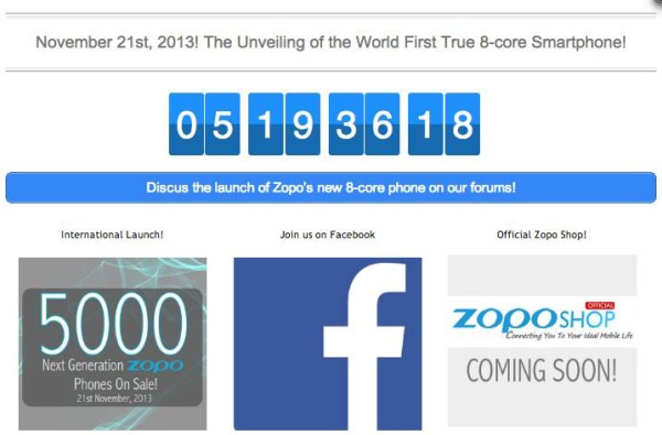 Zopo Timer / źródło: zopomobile.cn