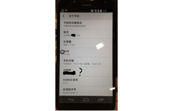 Huawei Ascend Mate 2 / fot. huaweinews.com