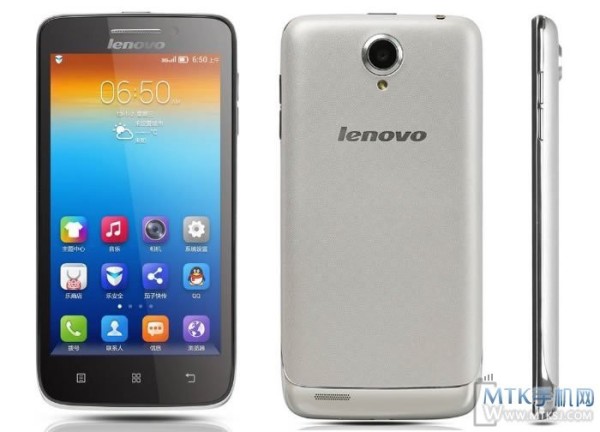 Lenovo S560 / źródło: mtksj.com