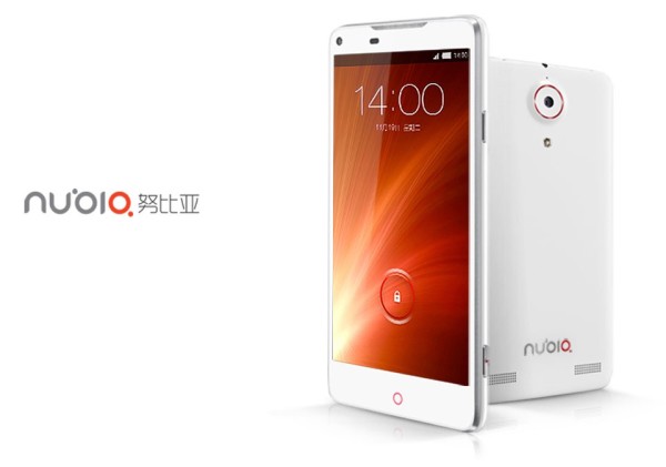 Nubia Z5S