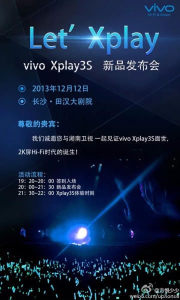 Zaproszenie na konferencję / źródło: gizchina.com