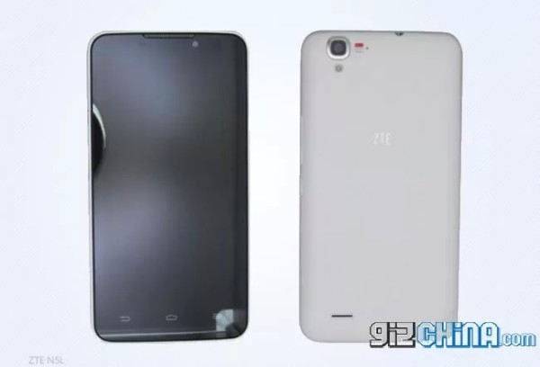 ZTE N5L / źródło: Gizchina.com