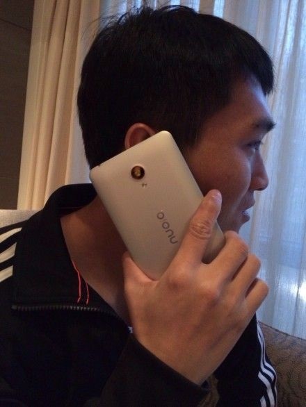 ZTE Nubia Z7/ źrodło: unwiredview.com