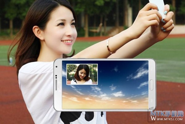 hiwave-image