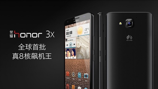 Huawei Honor 3X / engadget.com