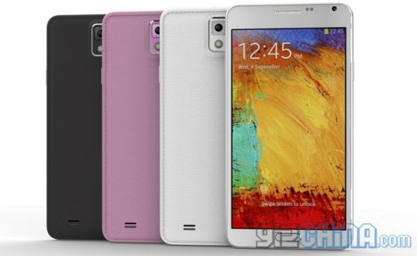 KuPhone N1 / źródło: gizchina.com