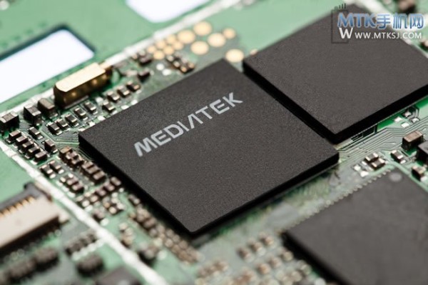 MediaTek / Źródło: mtksj.com