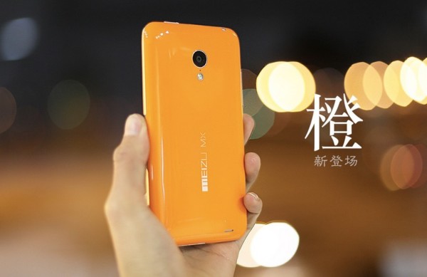 Meizu MX3 / fot. gsminsider.com