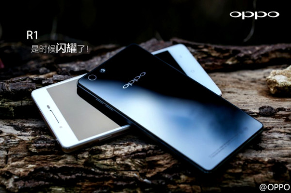 Oppo R1 / Źródło: phonearena.com