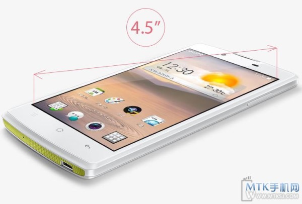Oppo R831T / Źródło: mtksj.com