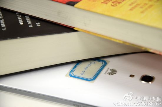 Huawei Ascend Mate 2 Silver / źródło: gizchina