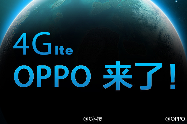 Oppo N7 / źródło: phonearena.com