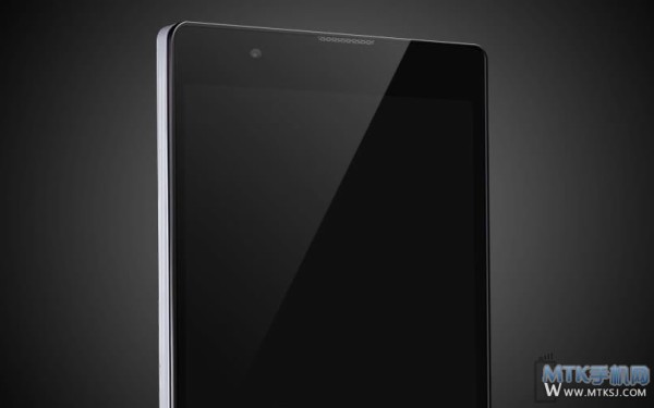 Cube Talk69 / Źródło: mtksj.com