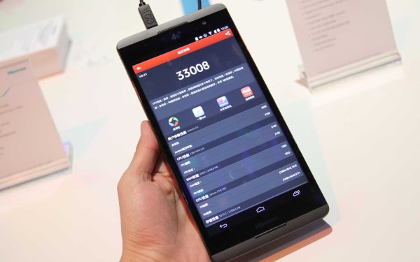 Hisense X1 / Źródło: gsminsider.com