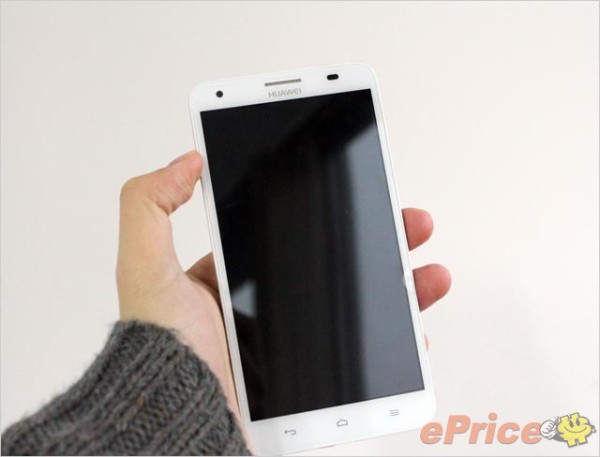 Huawei Honor 3X / Źródło: eprice.com.cn