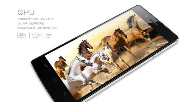 Octacore iOcean X7S  Elite ; fot: producenta