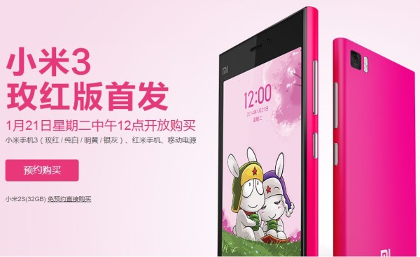 Xiaomi Mi3 Rose Pink / fot. produceta