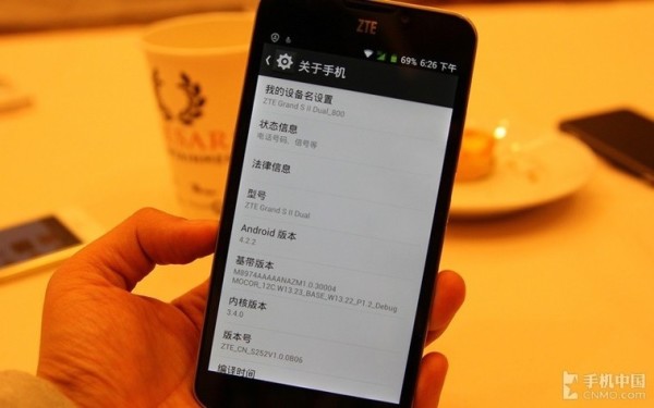 ZTE Grand S II Dual / fot. cnmo.com