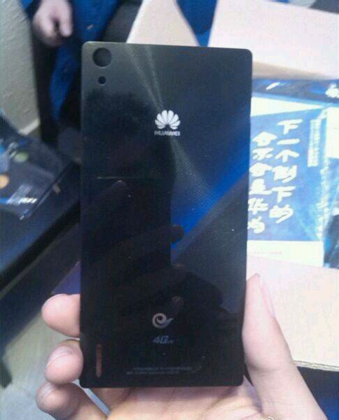 Huawei Ascend P7/ Źródło: huaweinews.com