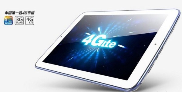 Allfine Fine 9 Glory / źródło: dealsprime