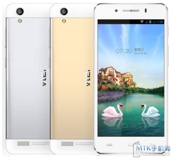 Vtel X1 / źródło: mtksj.com