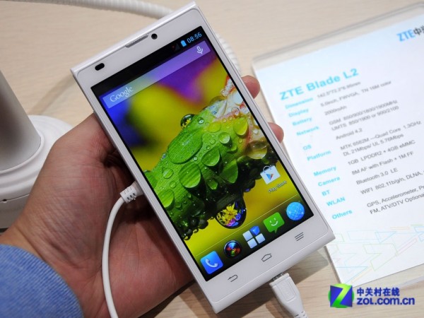 ZTE Blade L2 / fot. zol.com.cn