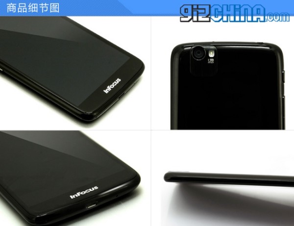 Infocus IN810 / Źródło: gizchina.com