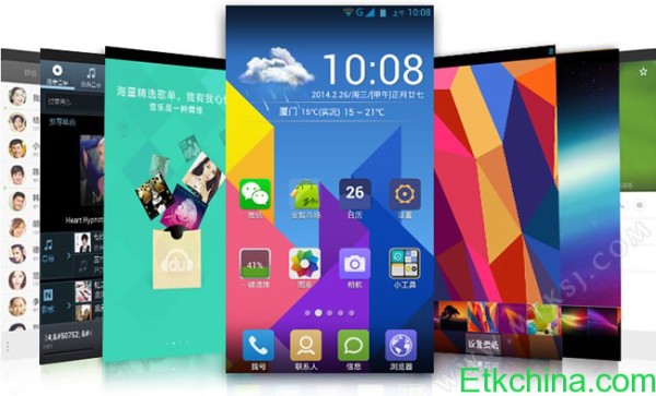 Amoi V2X / Źródło: etkchina.com