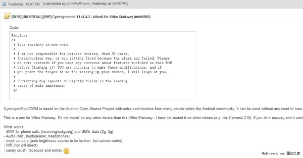 Android 4.4.2 KitKat / Źródło: news.mydrivers.com