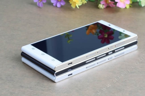 JiaYu G6 / fot. mtksj