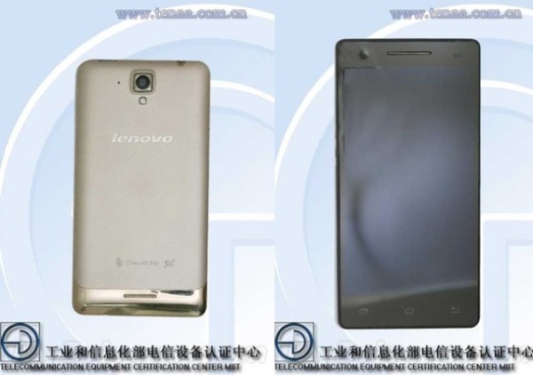 Lenovo S898T+ / źródło: gizchina.com