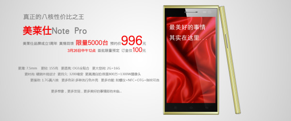 Mlais Note Pro / Źródło: mlais.com