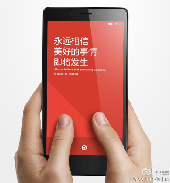 Xiaomi Redmi Note / źródło: weibo