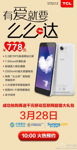 TCL Note / fot. weibo