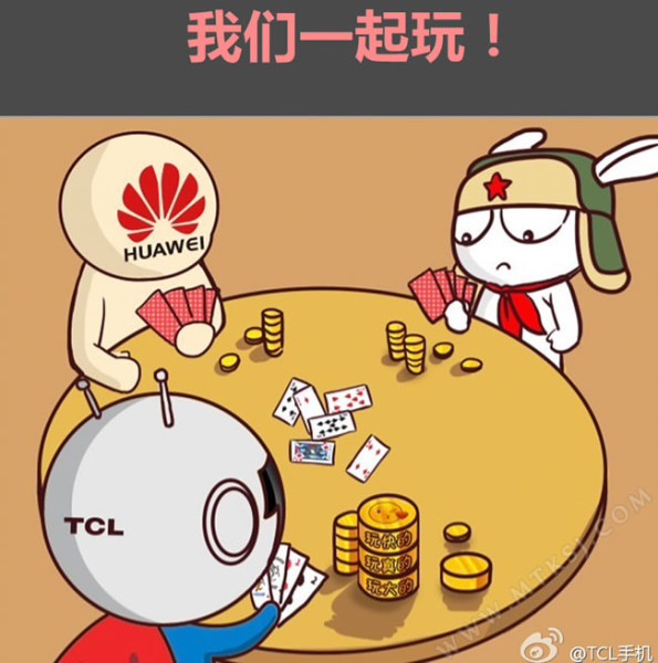 TCL / Źródło: gizmochina.com