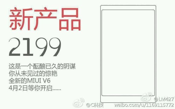 Xiaomi / Źródło: weibo.com