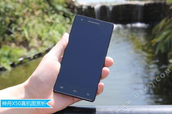 Hasee X50 / fot. mtksj