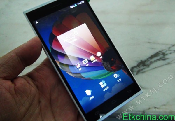 Mlais Note Pro / Źródło: mtksj.com