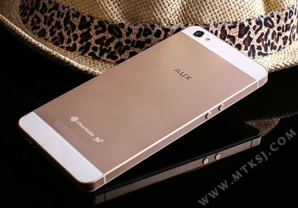 AUX I7 Air / Źródło: gizmochina.com