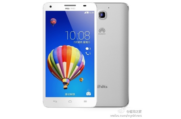 Huawei Honor 3X Pro / fot. weibo