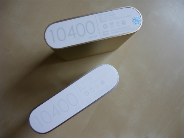 Mi PowerBank (na dole)