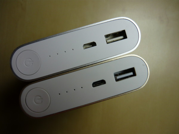Mi PowerBank (na górze)