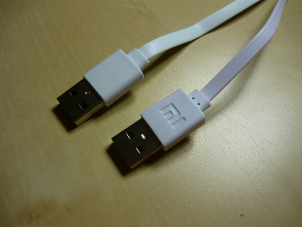 Kabel do Mi PowerBank (na górze)