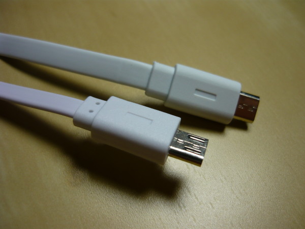 Kabel do Mi PowerBank (na górze)