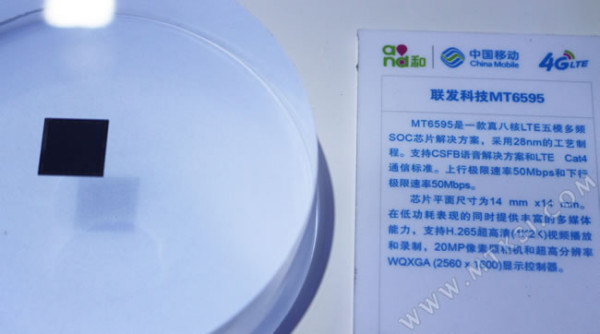 MediaTek MT6595 / fot. mtksj.com