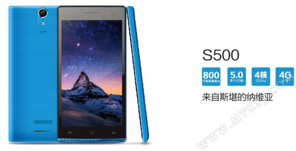 Malata S500 / fot. mtksj.com