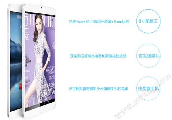 Chuwi VX8 / fot. mtksj.com