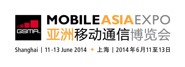 Logo Mobile Asia Expo 2014 / fot. GSMA.com