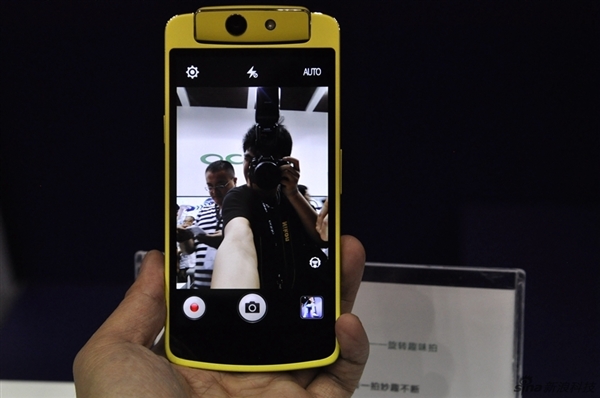 Oppo N1 Mini / fot. weibo